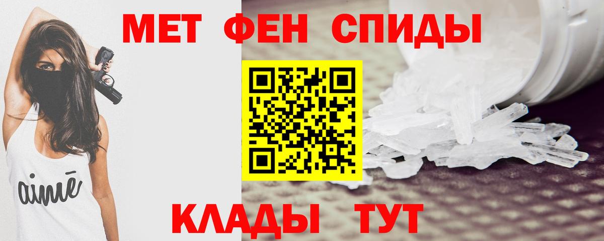 это какой сайт  Вход с VPN  OMG ссылки  Гатчина  АМФ 98% 