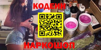 jwh Балахна