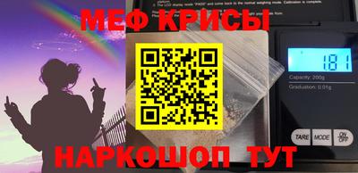 ешки Балашиха