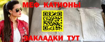 jwh Балахна