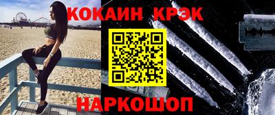 jwh Балахна