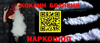 каннабис Балаково