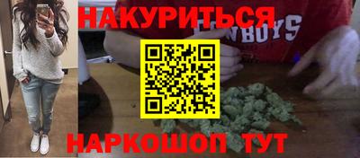 ешки Балашиха