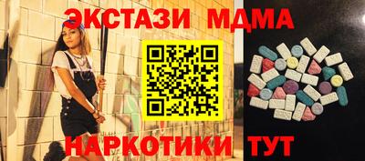 герыч Кимры