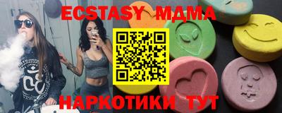 jwh Балахна