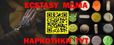 ешки Балашиха