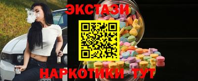 ешки Балашиха