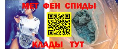 ешки Балашиха