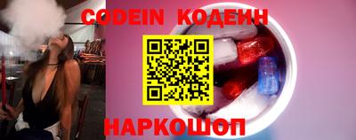 каннабис Балаково