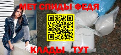 ешки Балашиха