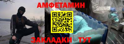 каннабис Балаково
