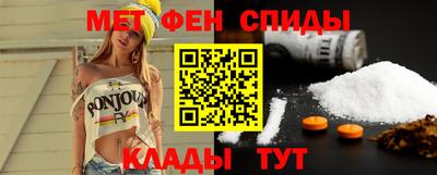 ешки Балашиха