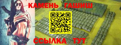spice Кинель