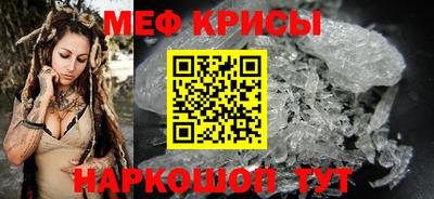 каннабис Балаково