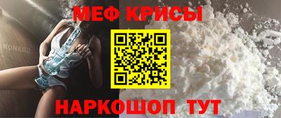 ешки Балашиха