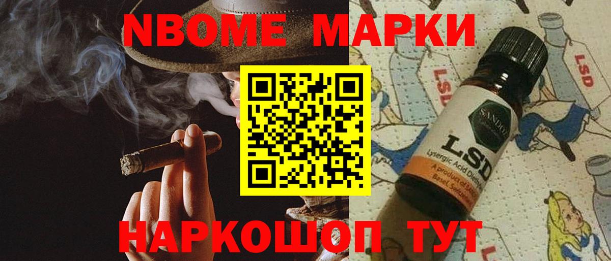 LSD-25 экстази ecstasy  Вход с VPN  Гатчина 